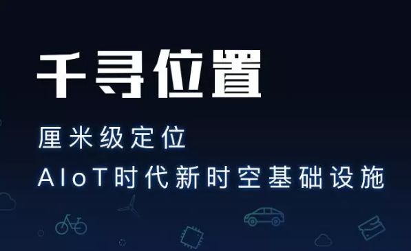 為什么使用千尋cors服務(wù)？它有什么優(yōu)勢？