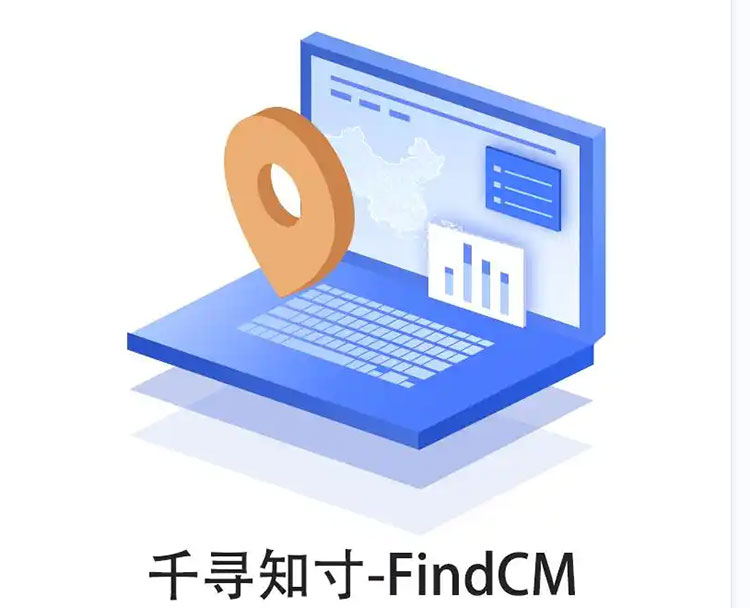CORS賬號：什么是千尋知寸CORS賬號？有什么用途？答案來了